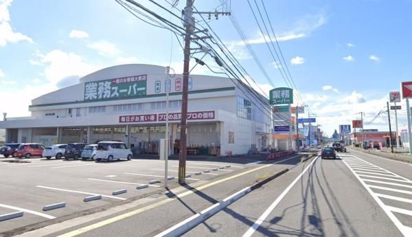 Land for Sale in Sakuragaoka, Miyazaki City - 246.75 sqm Plot - Thumbnail 4
