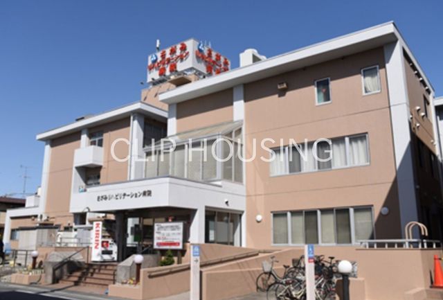4LDK All-Electric House with Loft in Sagamihara, Kanagawa - Thumbnail 3