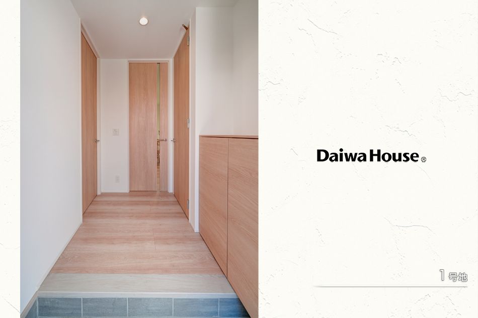 New 3LDK House in Yokohama Konandai with Solar Power & Garden - Thumbnail 4