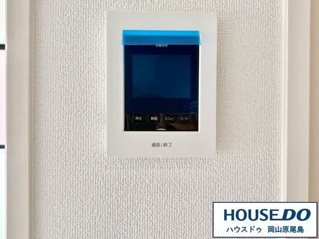 New 4LDK House for Sale in Naka Ward, Okayama - Thumbnail 2