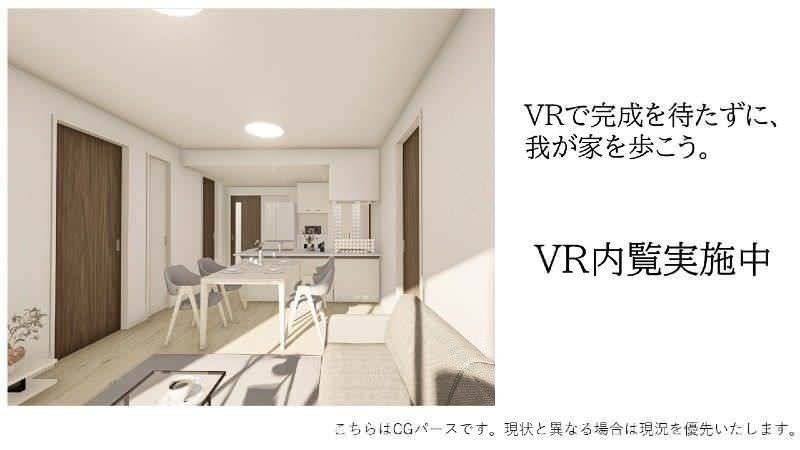 Wing Chateau Yonabaru 503: New 3LDK Condo in Okinawa - Thumbnail 2