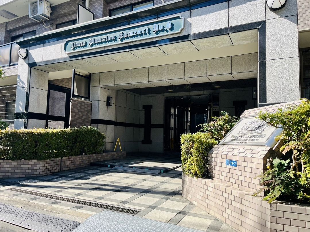 Lions Mansion Kameari No.6 3K Apartment for Sale in Tokyo - Thumbnail 2