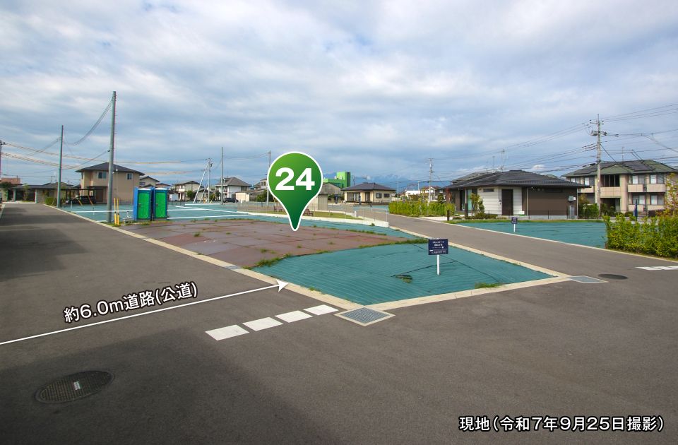Sekisui House Land Plots in Ohtawara, Tochigi | Construction-Conditioned - Thumbnail 4