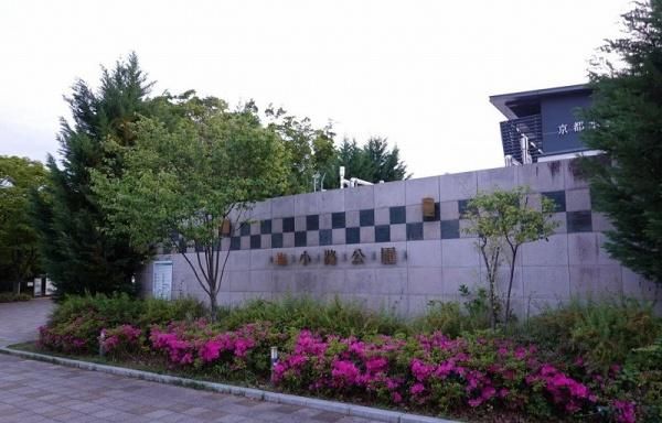 Renovated 2LDK Apartment in Symphony Umekoji Park, Kyoto - Thumbnail 4