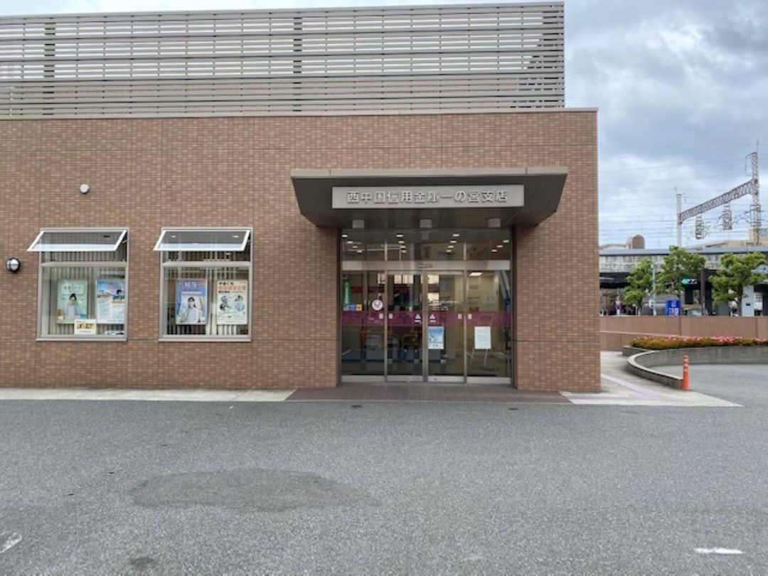 518.92 sqm Vacant Land for Sale in Shimonoseki, Yamaguchi - Thumbnail 4