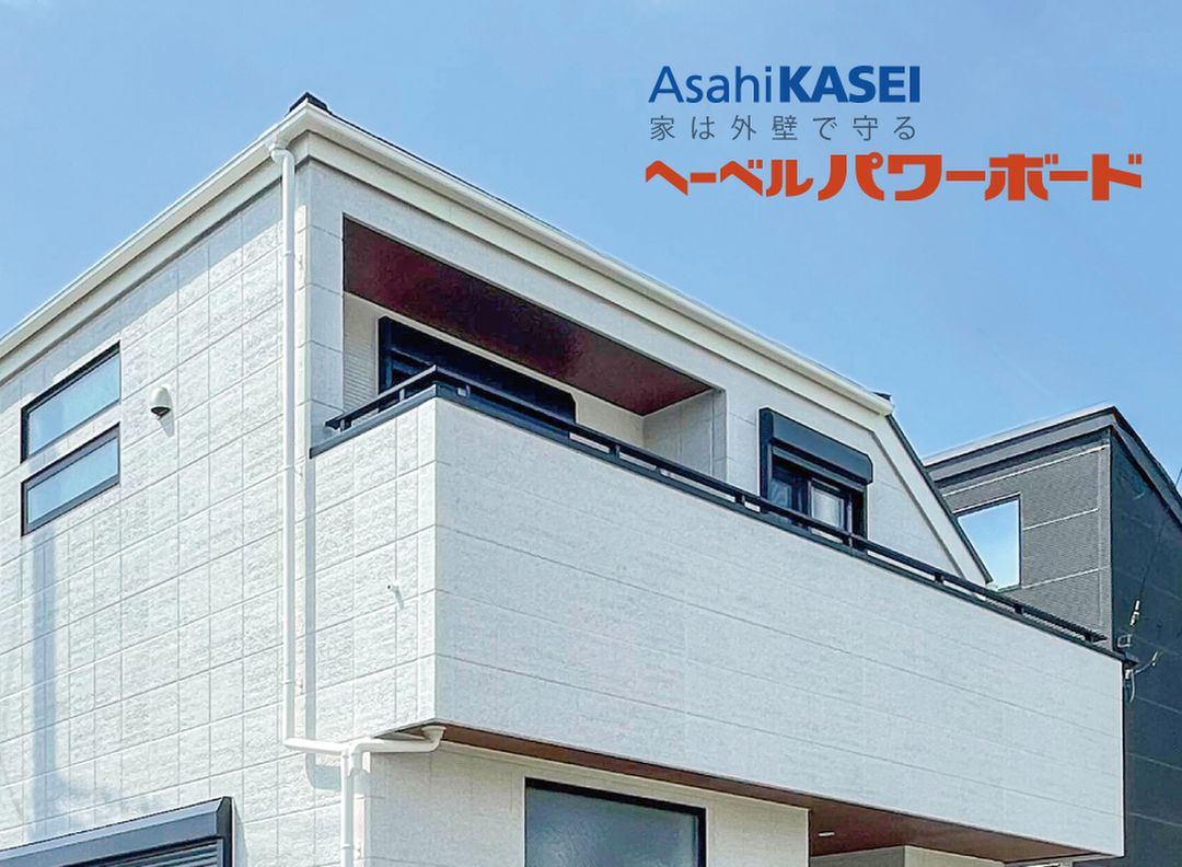 New Build House in Itabashi, Tokyo with Rooftop Sky Living Space - Thumbnail 2