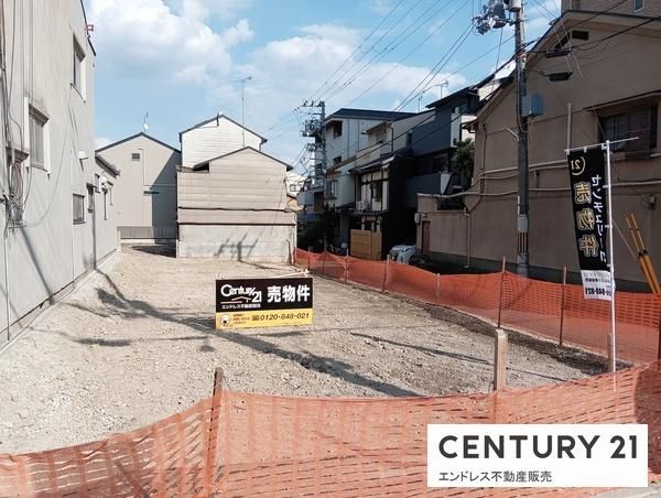 Vacant Corner Land for Sale in Kyoto's Kamigyo Ward - Thumbnail 3