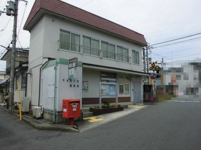 Land for Sale in Uji, Kyoto - 134.9 sqm Plot with Demolition Condition - Thumbnail 2