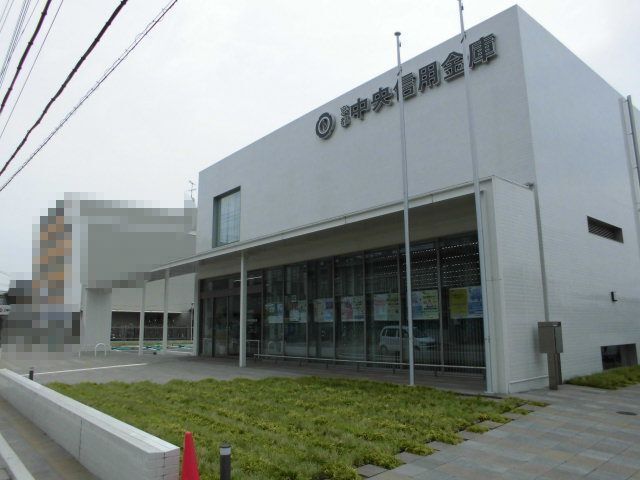 Land for Sale in Uji, Kyoto - 134.9 sqm Plot with Demolition Condition - Thumbnail 4