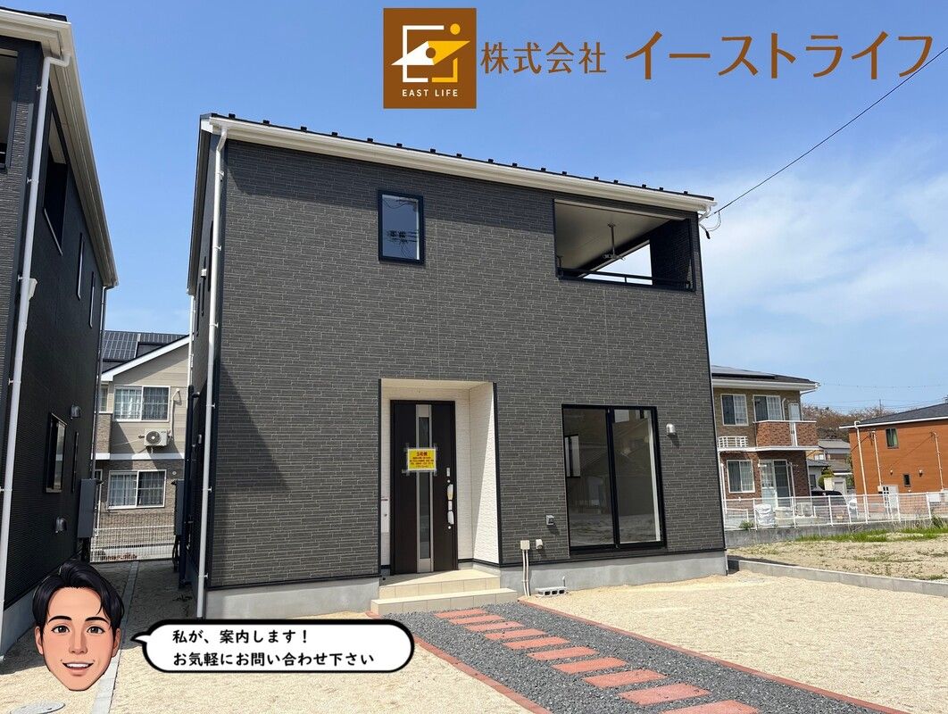 New 4LDK House for Sale in Iwaki, Fukushima - Thumbnail 3