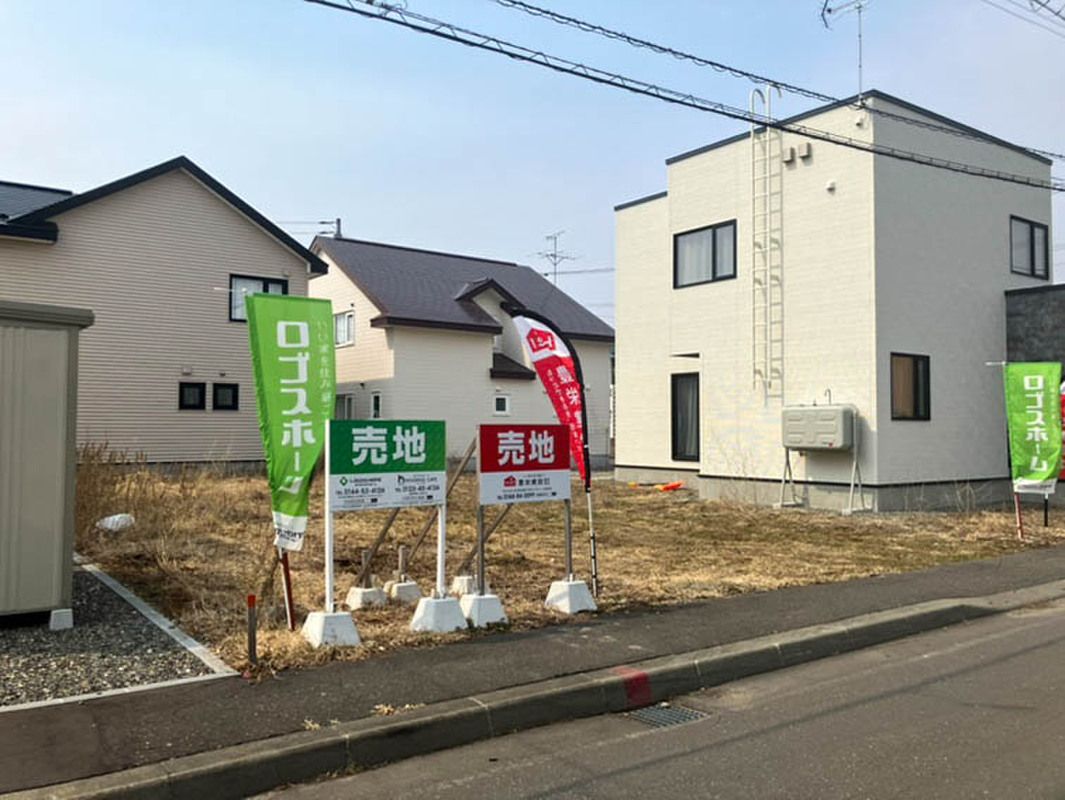 Building-Conditioned Land for Sale in Tomakomai, Hokkaido - Thumbnail 2