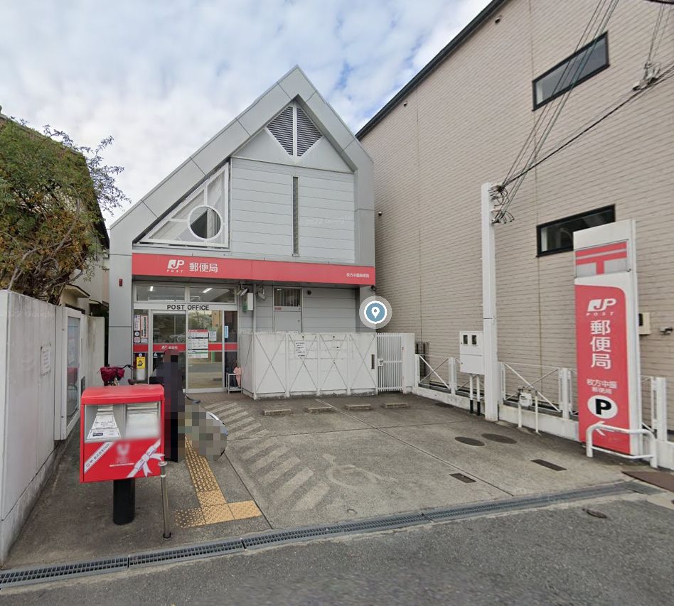 Renovated 4LDK Home Near Kozuiji Station, Hirakata - Thumbnail 2