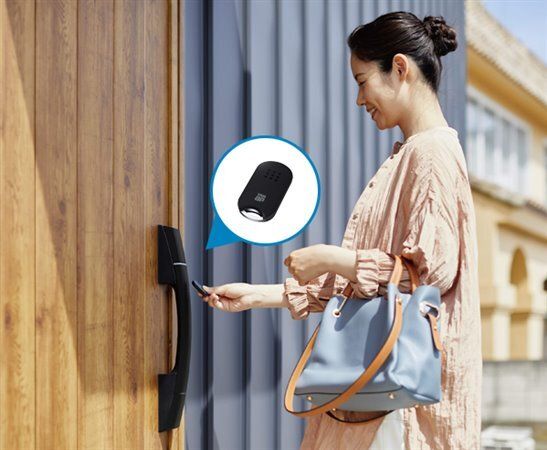 Open Place Omorinaka Access: New ZEH House in Ota, Tokyo - Thumbnail 3