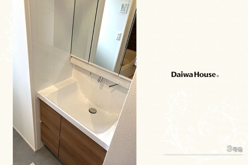 New 3LDK Single-Story House for Sale in Isahaya, Nagasaki - Thumbnail 4