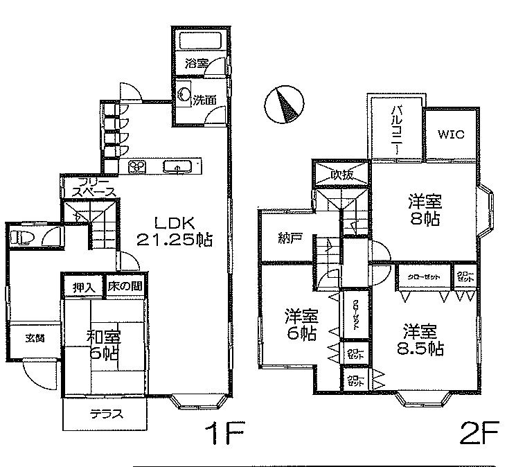 4LDK House Near JR Eikokuji Station in Kakogawa - Thumbnail 2