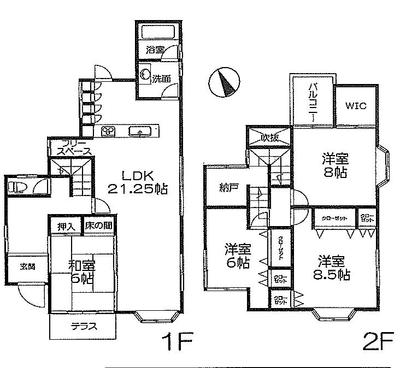 4LDK House Near JR Eikokuji Station in Kakogawa — Image 1, Kakogawa, Hyogo