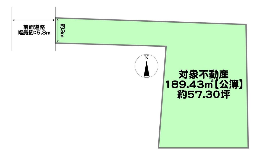 Land for Sale in Nishikyo Ward, Kyoto - 189.43m² Corner Lot - Thumbnail 2