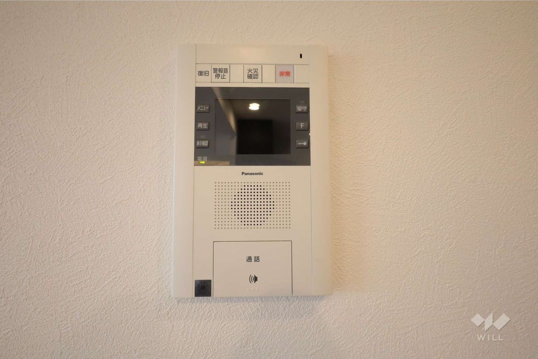 2SLDK Apartment in Ashiya, Hyogo - 75.4m2 on 8th Floor - Thumbnail 3