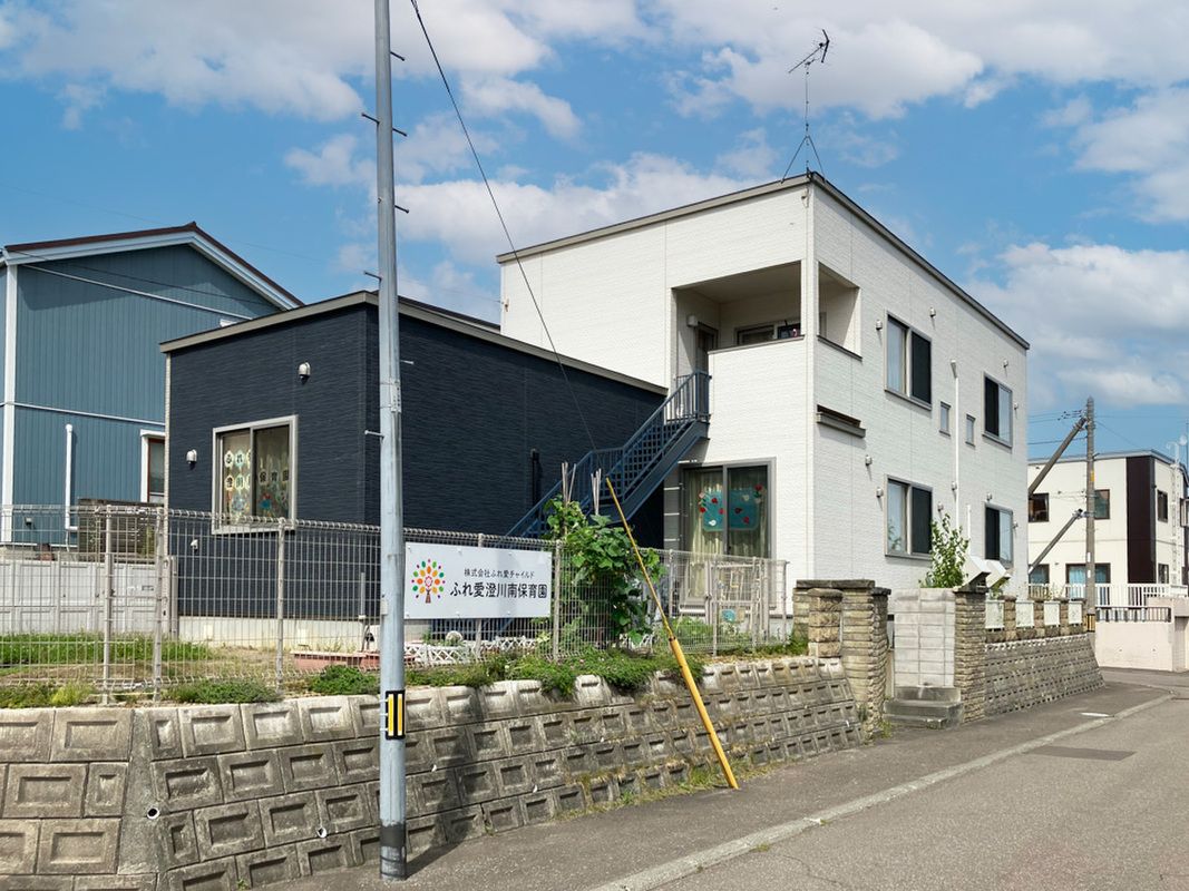 Sapporo Nishioka Building Lot with Construction Condition - 222.49m2 - Thumbnail 3