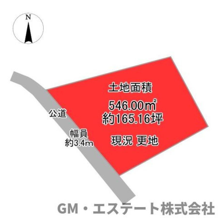546 sqm Land for Sale in Miyazaki City, Miyazaki - Thumbnail 4