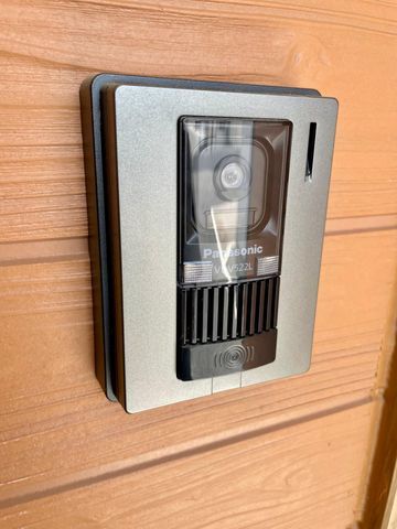 4LDK All-Electric House for Sale in Yamagata City - Image 1