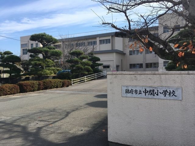 Vacant Land for Sale in Hofu City, Yamaguchi - 293.72 sqm - Thumbnail 4