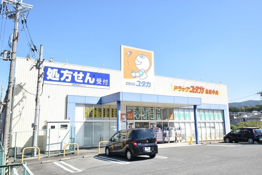 Vacant Land Plot for Custom Home Build in Kameoka, Kyoto - Thumbnail 3