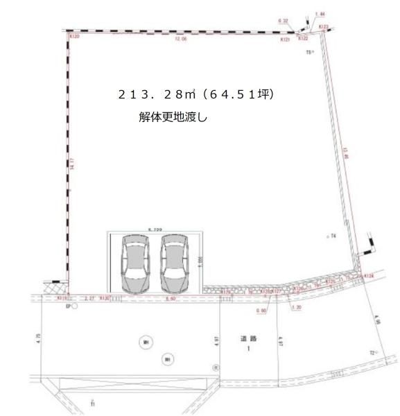 Land for Sale in Kameoka, Kyoto - 213.28 sqm Plot - Thumbnail 3