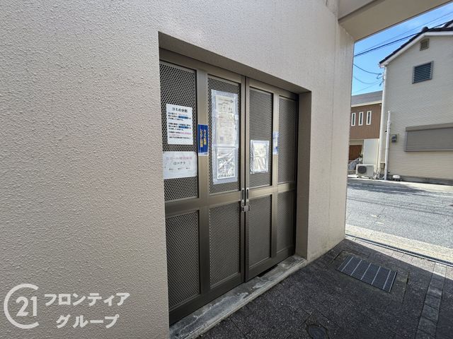 3LDK Apartment for Sale in Ikoma, Nara - 69 sqm - Thumbnail 2