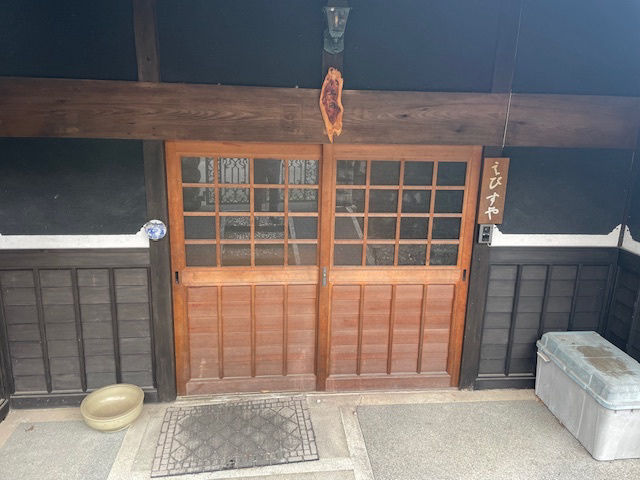 7LDK Traditional House in Uda City with Mountain Views - Thumbnail 4