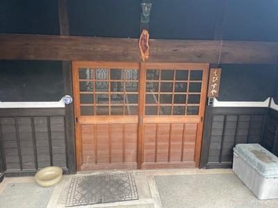 7LDK Traditional House in Uda City with Mountain Views — Image 3, Uda, Nara