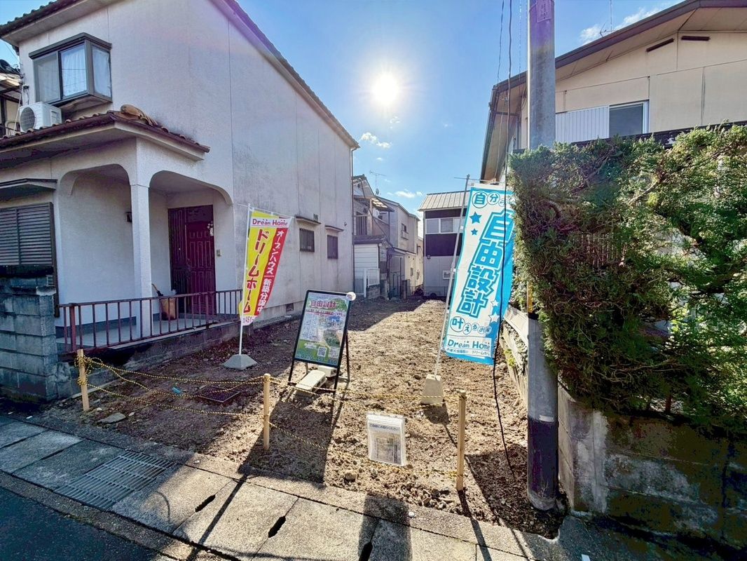 Dream Town Uji Building Plot for Custom Home in Kyoto - Thumbnail 4