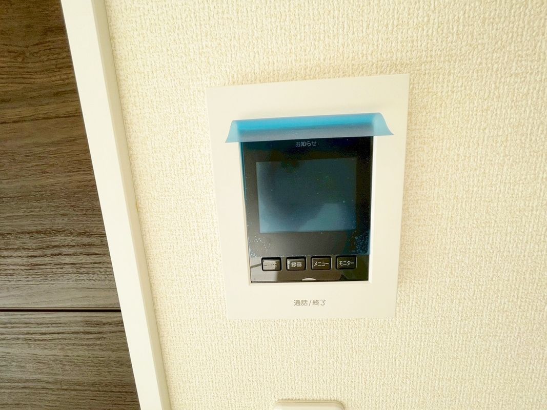 New 4SLDK House for Sale in Kasugai City, Aichi - Thumbnail 4
