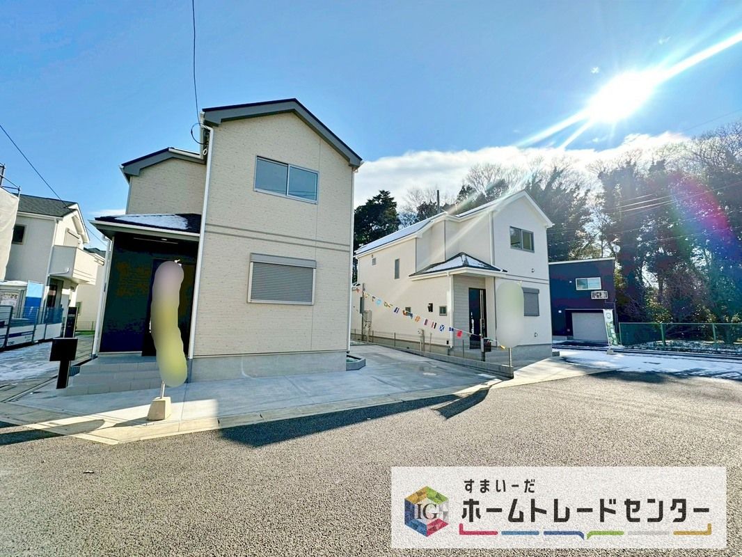 New 4LDK House for Sale in Saitama's Midori Ward - HeartfulTown - Thumbnail 3