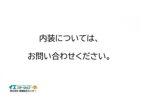 4DK Single-Story House in Imabari, Ehime - Thumbnail 2