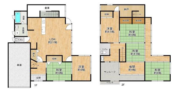 Renovated 6LDK house in Kakogawa with parking - Thumbnail 2