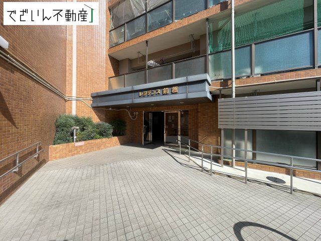 Residence Maebashi 8F 2LDK Apartment for Sale in Gunma - Thumbnail 2