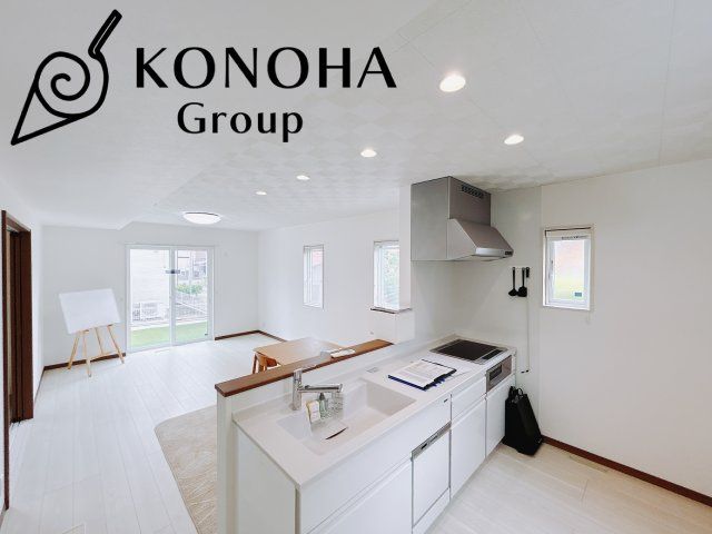 3SLDK Family Home in Ota with Renovation Package - 3680万 - Thumbnail 2