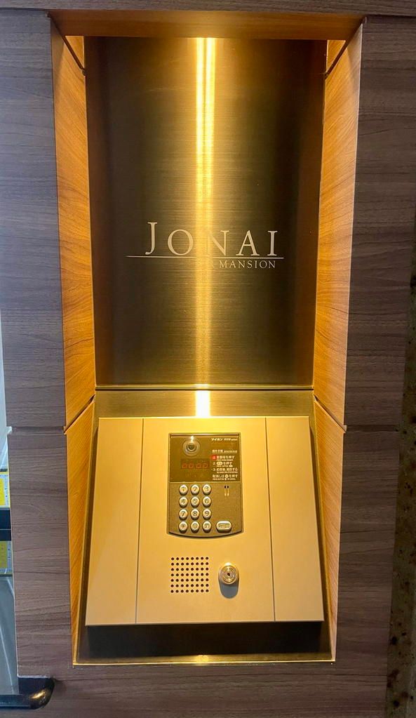 4LDK Apartment for Sale in Saga City, Saga Prefecture - Thumbnail 4