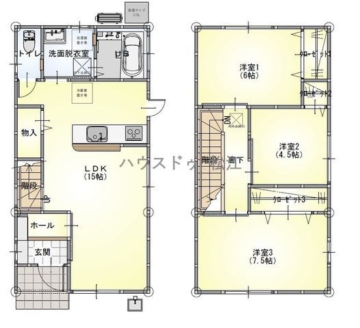 New 3LDK House in Minamihira-dai, Matsue City, Shimane - Thumbnail 2