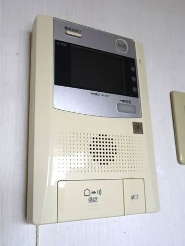 Dia Palace Minamitamachi 405: 3DK Apartment with Tateyama Views in Toyama - Thumbnail 3