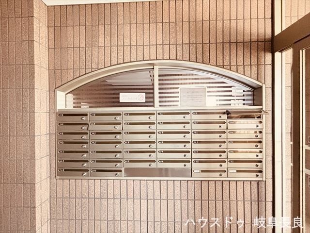 Lions Mansion Higashijima 3LDK Apartment with Garden in Gifu - Thumbnail 4