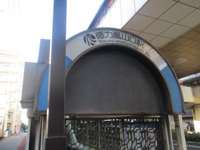 Used House in Toku Yoshihigashi, Kokura Minami-ku, Kitakyushu — Image 4, Kokura Minami, Fukuoka