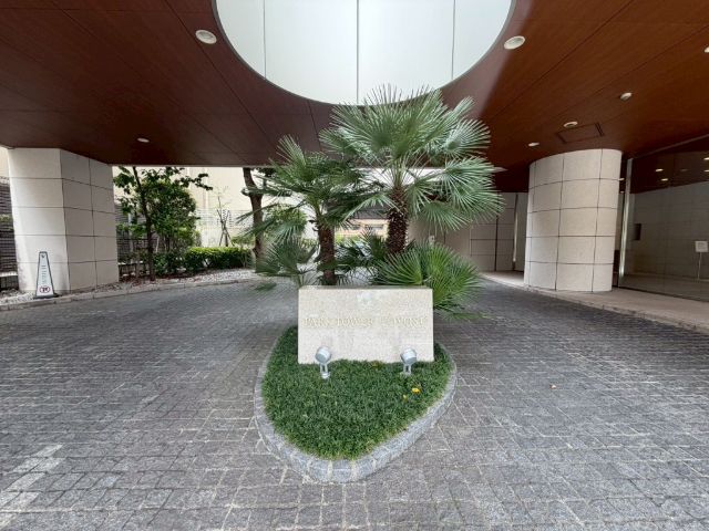1LDK Apartment for Sale in Toyosu, Koto City, Tokyo - 47.88 sqm - Thumbnail 2