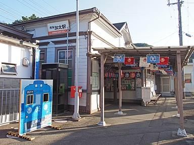2LDK House in Wakayama's Iso-no-Ura District - Thumbnail 2
