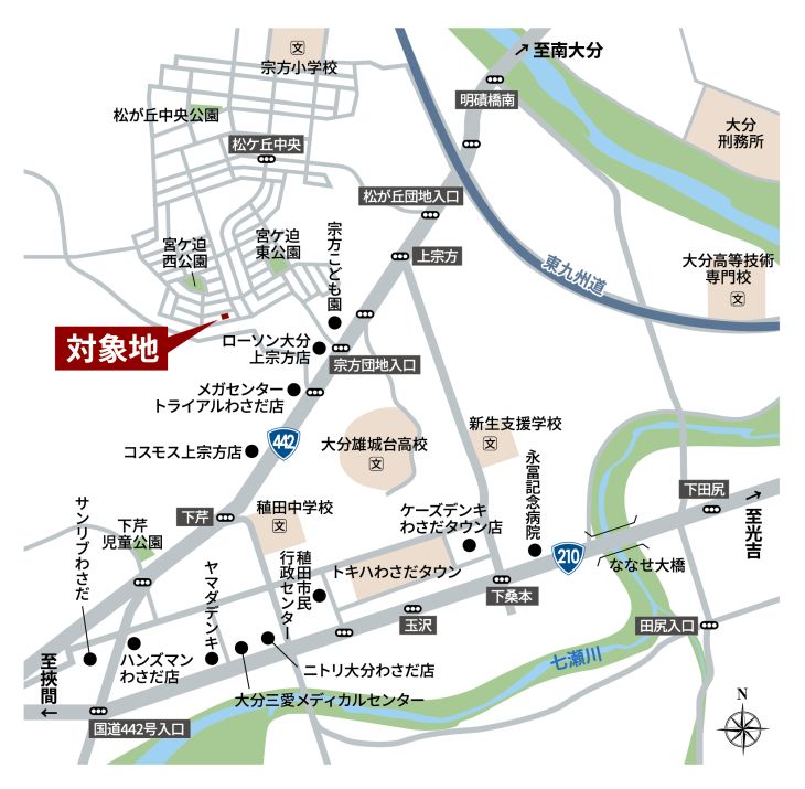 Land for Sale in Munakatadai, Oita City - Construction-Conditioned Plot - Thumbnail 4