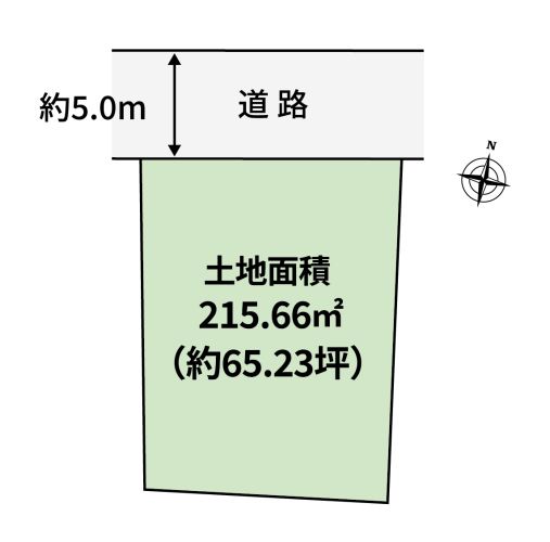 Land for Sale in Munakatadai, Oita City - Construction-Conditioned Plot - Thumbnail 3