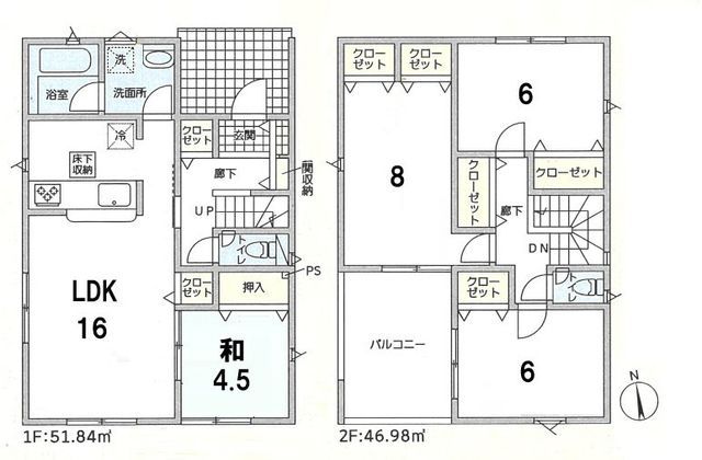 New 4LDK House in Nakai, Toyama - March 2026 Completion - Thumbnail 4