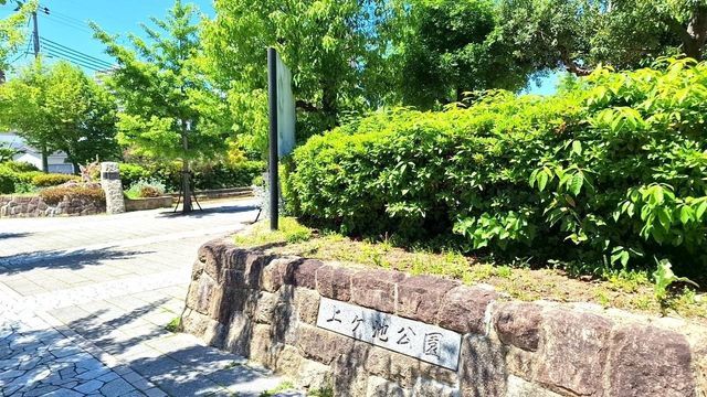 3LDK Apartment for Sale in Prestige Nishi-Akashi Parkside, Akashi - Thumbnail 3