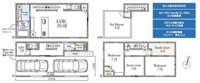 New 3SLDK House in Sumida, Tokyo - 128M Yen, Near Oshiage — Floorplan, Sumida, Tokyo
